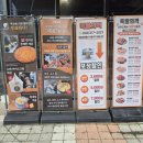 착한보쌈&족발이야기 | [청주/율량동]청주 율량동맛집 '족발의격' 족발·보쌈 반반메뉴 후기
