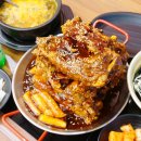 새롭개 | 대전 뼈구이 맛집 [ 봉명동 국민뼈구이 ] 불맛 가득 솔직 후기