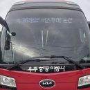 GS25연무중앙점 이미지