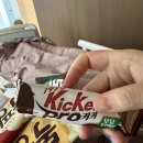 황은주 | 아인병원 자연분만(황은주과장님)/입원실(VIP실)/산후조리원(로얄스위트)2주 후기