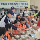 상동읍 상동고등학교 강원도민일보