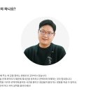 양주메가스카이학원