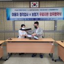 맑음보청기 이미지