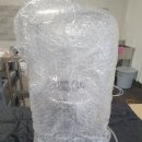 세종하이믹스