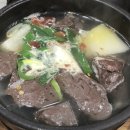 갈비짝꿍 | [내돈내산] 남원 현지인 갈비 맛집 &lt;하누시대&gt; 재재방문 후기입니다~ 짝꿍과 공주 모두 만족^^