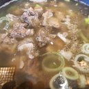 도화면옥 일산본점 이미지