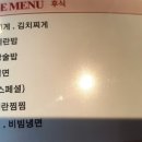 고기로움 이미지