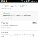 뽐뿌 이미지