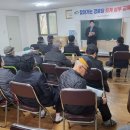 동남경로당 이미지