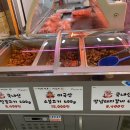 보배축산 이미지
