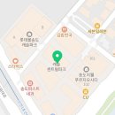 별도깨비포장맛차송도타임스페이스점 네이버블로그