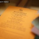 디알테일러