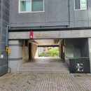 광주광산 수완현진에버빌1단지2 네이버블로그