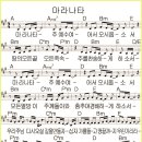 마라나타 네이버블로그