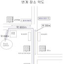 화지9리 이미지