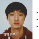 김병찬 카카오 검색결과