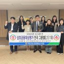 학산농협 이미지