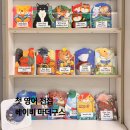 베이비송 | 베이비 마더구스 언제부터? 첫영어전집 1년 후기