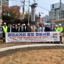 검단사거리 이미지