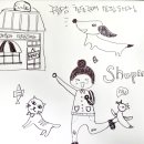 멍멍아 산책가자 이미지