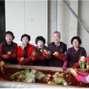 충주농협 노은지점 이미지