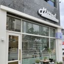 카페미티드