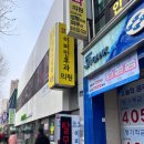 코코이비인후과의원 이미지