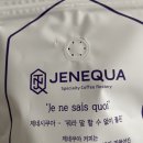 제네농장 이미지