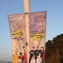 초록마을 신곡점 | 한터뮤직페스티벌(한음페) 후기