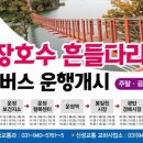 불광1-031 이미지