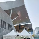 사직 우체국 | 영화의전당 산타마을 크리스마스빌리지 부산 주차 공연 일정 웨이팅 후기