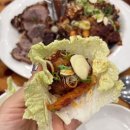 떡이지오 이미지