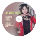 뮤직빈사운드스튜디오음악교습소 | 창원 녹음실