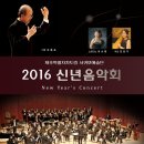 서귀포예술단 이미지