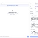 모두의솔루션