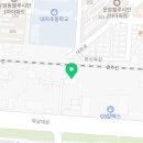 법무사법인대양
