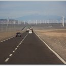 평원 태양광발전소 이미지