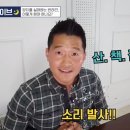 산책갈까? 이미지