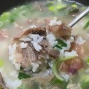 군산첨성대불가마