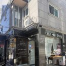 최윤서헤어#