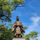 일본의 고택 ㅡ 毛利邸 이미지