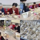 부승노인전문요양원(학성점) 이미지