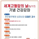 충무건강약국 이미지