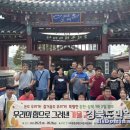 춘천중증장애인자립지원센터 이미지