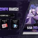 넵튠 이미지