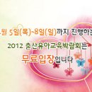 (주)지엔에이 인터내셔날 이미지