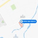 주식회사 아주산업