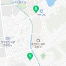 파리바게뜨춘천장학점 이미지