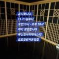 아하데이스파통영북신점