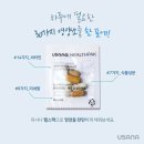 비타민헬스 이미지